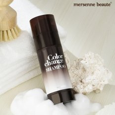 메르센보떼 컬러체인지 염색샴푸 150ml