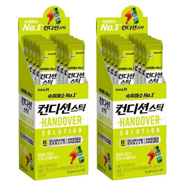 컨디션 스틱 오리지날 컨디션맛 18g x 20개 (S29412002)