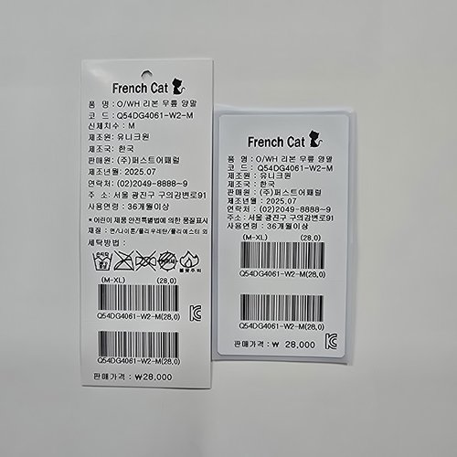 상품이미지4