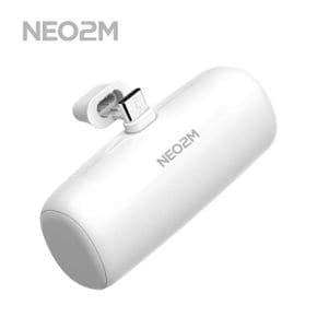 도킹형 C타입 일체형 미니 보조배터리 NEO2M 5000mAh