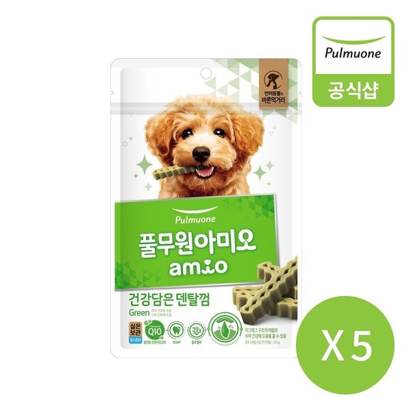 [풀무원아미오] 건강담은 덴탈껌 Green 100gX5개