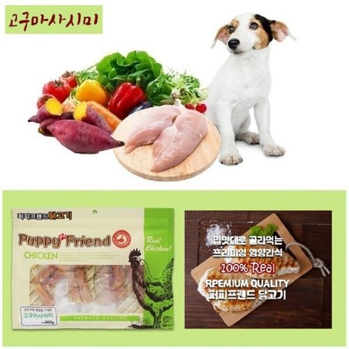 상품이미지2
