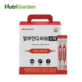 뉴트리가든 알부민Q 파워스틱 100포 1박스 / 대용량 / 액상형 / 난백알부민