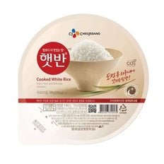 햇반 200g / 즉석밥 쎈쿡 컵반 컵밥