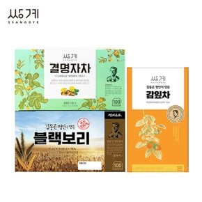 쌍계명차 블랙보리차 100T +결명자차 100T +감잎차 100T