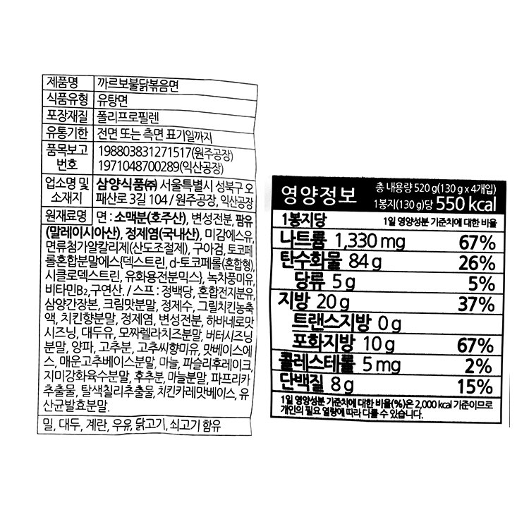 품질표시이미지1