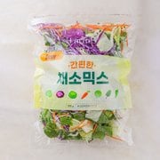 간편한 채소믹스 (500g)