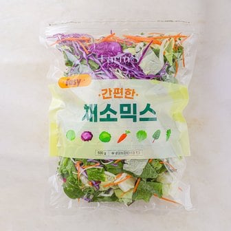 팜에이트 간편한 채소믹스 500g