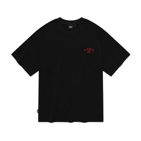 불가항력 릴렉스핏 반팔 티셔츠 블랙