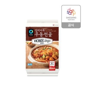 호밍스 김치어묵 우동전골 950g