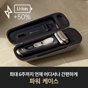 전기면도기 Series9 PRO 9470cc 블랙  [9N70]