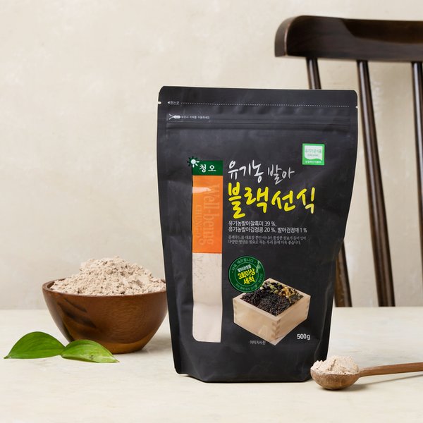 유기농 발아 블랙선식 500g
