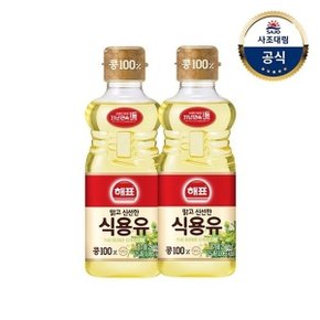 [사조대림] 콩기름 250ml x2개