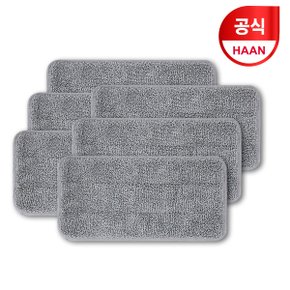 한경희 정품 스팀패드스팀청소기-6장 (HESM-D2300WT 전용)