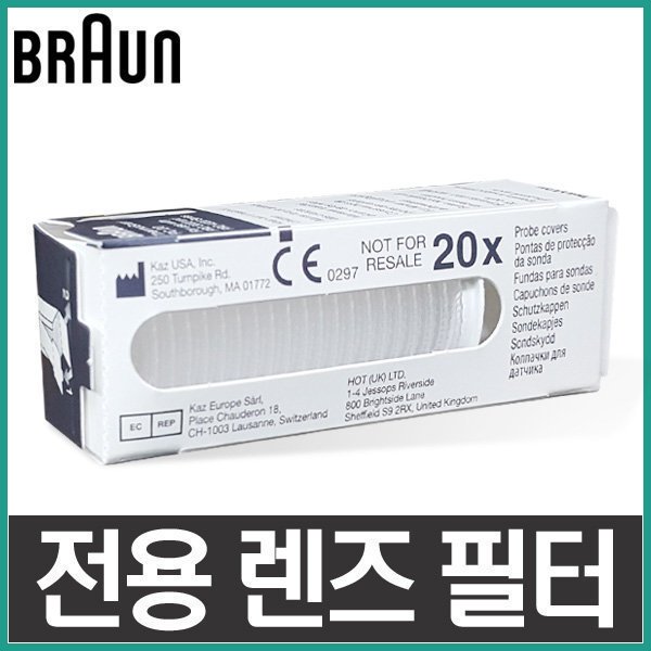 확대된 대표 상품이미지1