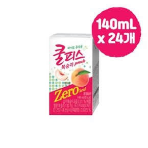 동원 쿨피스 제로음료 복숭아쥬스 140ml x24개 과일음료