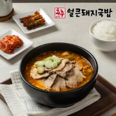 추추얼큰돼지국밥 500g 5팩  돼지고기 수육이 가득한 돼지국밥