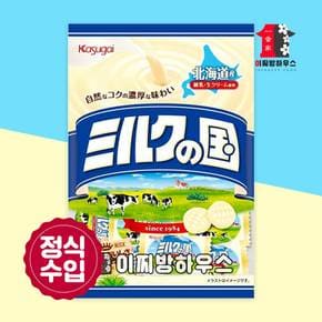 카수가이 우유사탕 125g 북해도 밀크노쿠니 일본사탕 카스가이