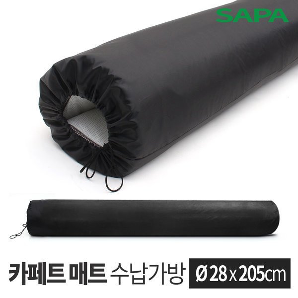 확대된 대표 상품이미지1