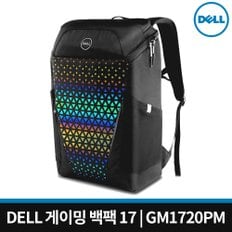 정품 델 Gaming Backpack 17 - GM1720PM / 17인치 게이밍 백팩 /460-BCZK