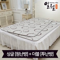 워셔블 M2 카본 전기매트 세트(싱글+더블)