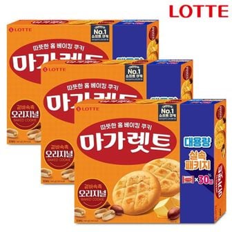 롯데칠성 롯데 마가렛트 오리지널 대용량 660gX3개[33094639]