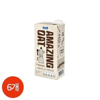 텐바이텐 매일 어메이징 오트 950ml x 6개