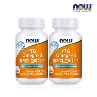 나우 [즉시출고/쇼핑백증정][나우푸드] 알티지 오메가-3 (1,180mg x 90캡슐) x 2병