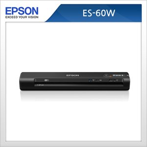 엡손 휴대용 칼라 스캐너 ES-60W