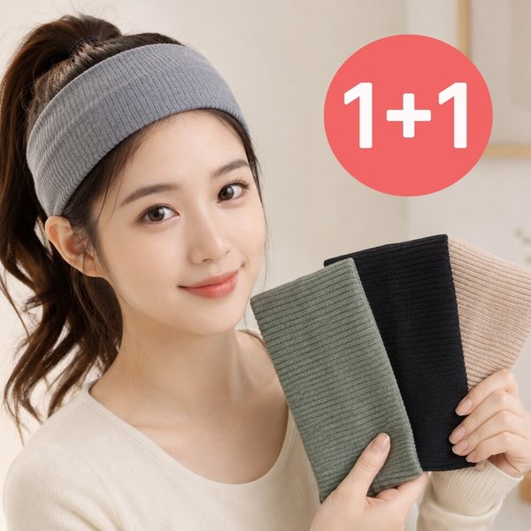 확대된 대표 이미지 P