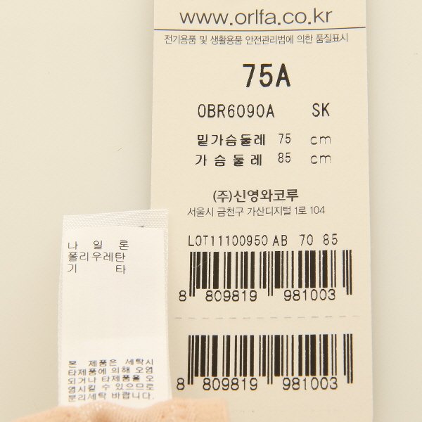 상품이미지8