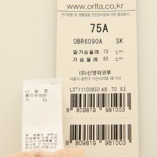 상품이미지8