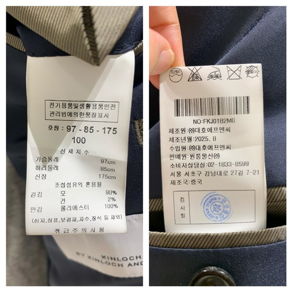 상품이미지3