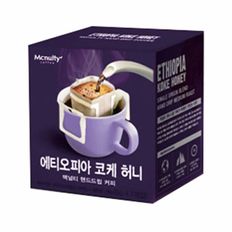 7T) 산지별핸드드립(에디오피아코케허니 생활용품 잡화