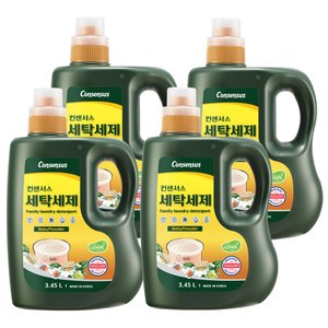 컨센서스 표준형 순한 세탁세제 베이비파우더 3.45L x4개