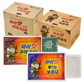 90g(1box/20개) + 붙이는보온대 45g (1box/20개)