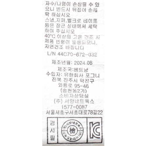 상품이미지10