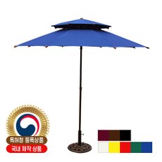 카본 파라솔 Φ2700(받침대 별매)