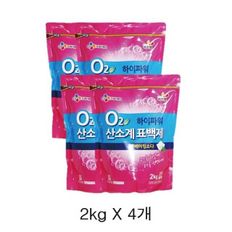 CJ 하이파워 산소계표백제 2kg x 4개