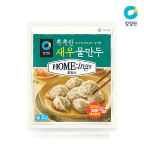 호밍스 촉촉한 새우물만두 420g[33172874]