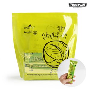 푸드앤플랜 국내산 유기농 현미 쉐이크(양배추) (30g x 20포) / 개별포장