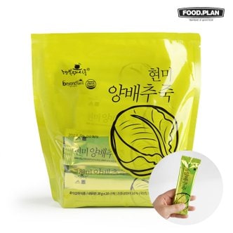 푸드앤플랜 국내산 유기농 현미 쉐이크(양배추) (30g x 20포) / 개별포장