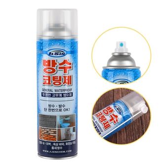 오너클랜 스프레이형 투명한 방수 코팅제-550ml 발수 바닥 벽