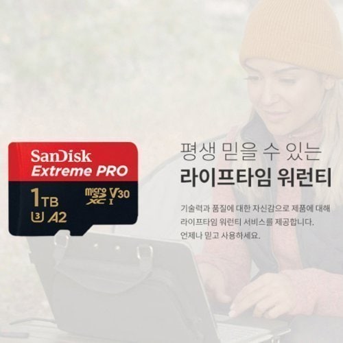 상품이미지5