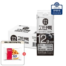 고단백 검은콩 고칼슘 두유  190ml 24팩+ 로투스 와플 오리지널 1개