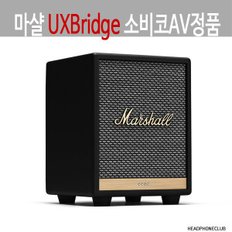 UXBridge Voice 억스브릿지 블루투스 스피커 블랙