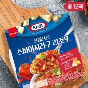 크래프트 스파이시라구 리조또 250g  12팩