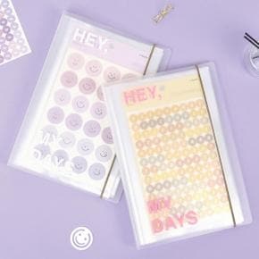 /문구앤토이스 [Hey my days] 스티커북