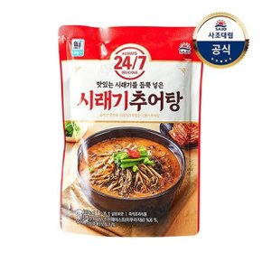 [사조대림] 24/7 시래기추어탕 500g x1개