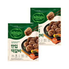 비비고 한입 떡갈비 320g x2개